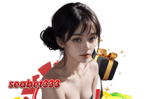 บาคาร่า 333